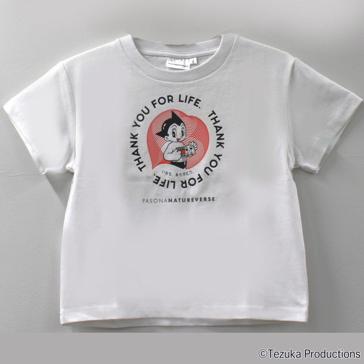 30_7600200f-3243-4014-a042-