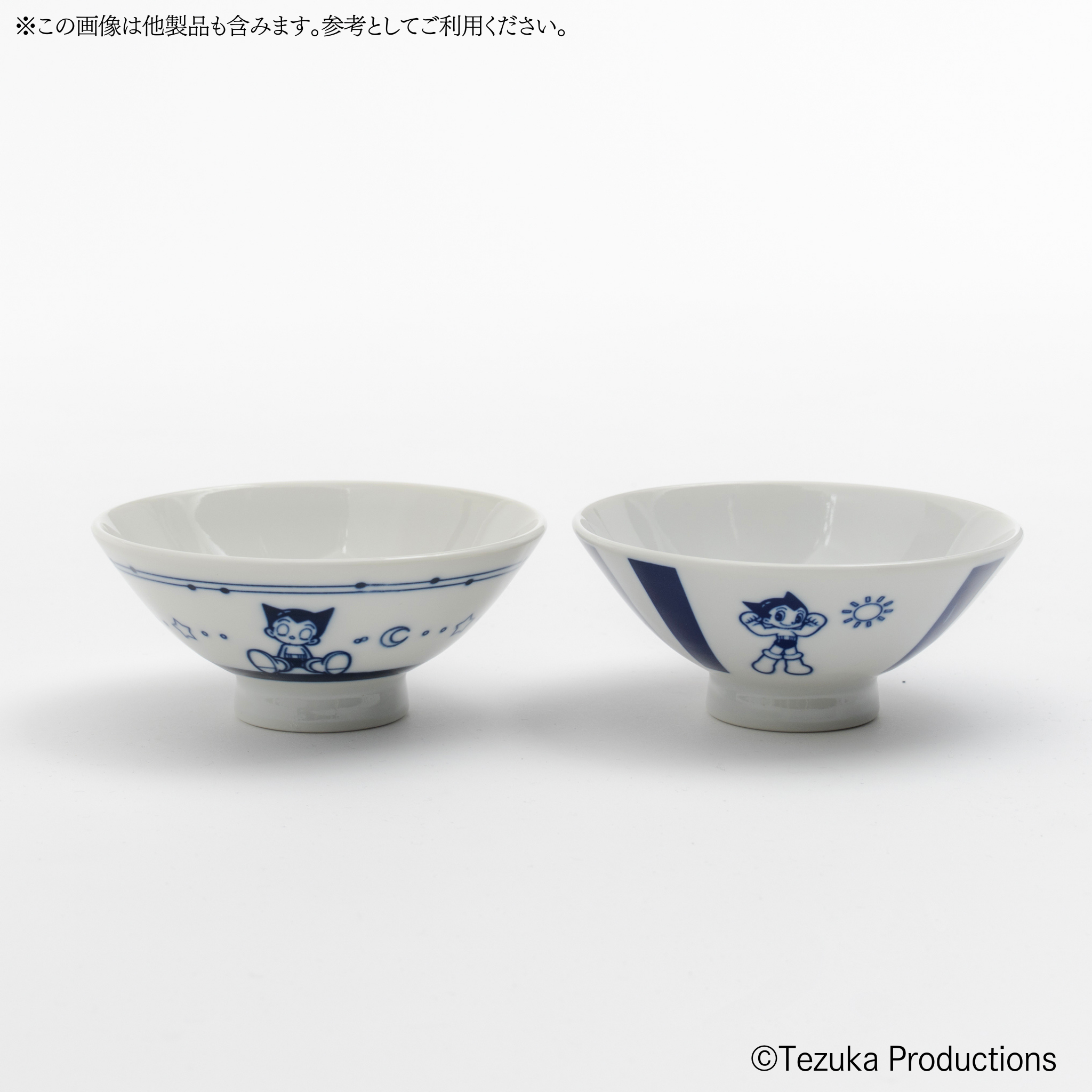 Seto Yaki Tea Bowl (Hoshizuki) Astro Boy Pasona ×Astro Boy & B.J.