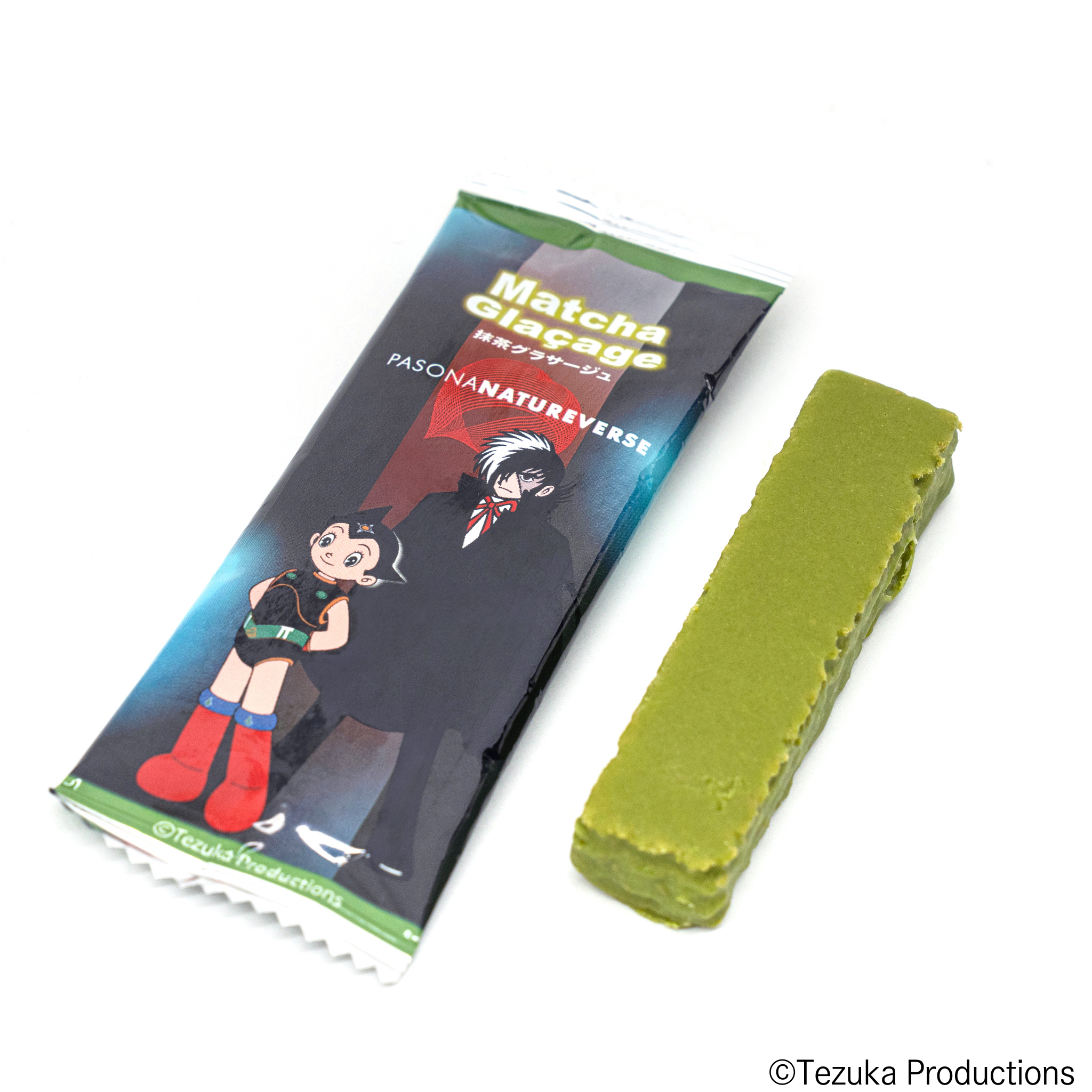 Matcha Grasage (เล็ก) NEO Astro Boy＆BLACK JACK Pasona ×Astro Boy & B.J.
