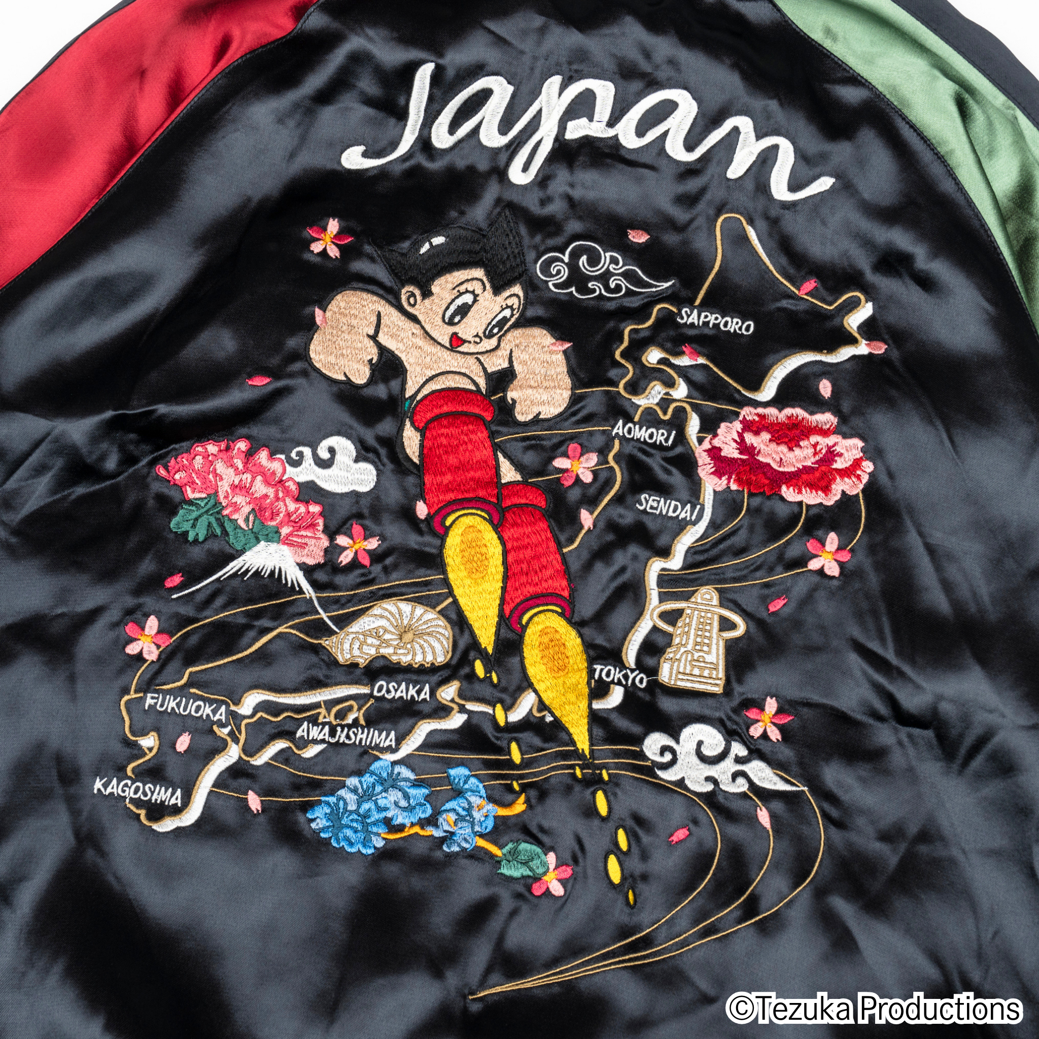 Sukajan 1 ATOM PASONA×ATOM & B・J
