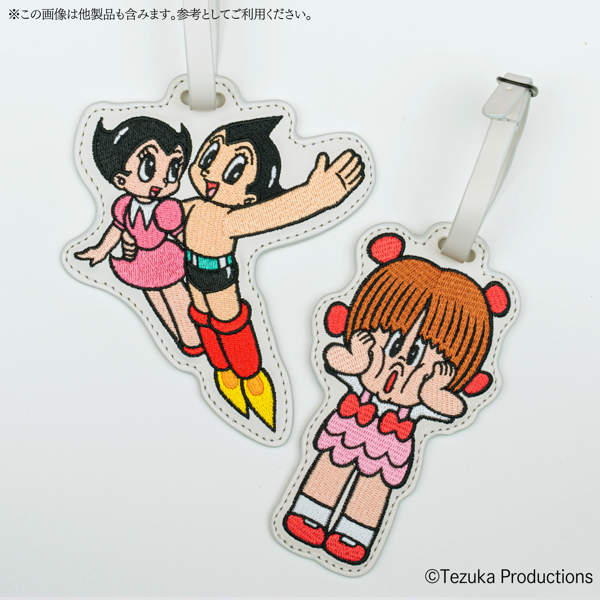 Embroidered Luggage Tag ATOM & Uran PASONA×ATOM & B・J