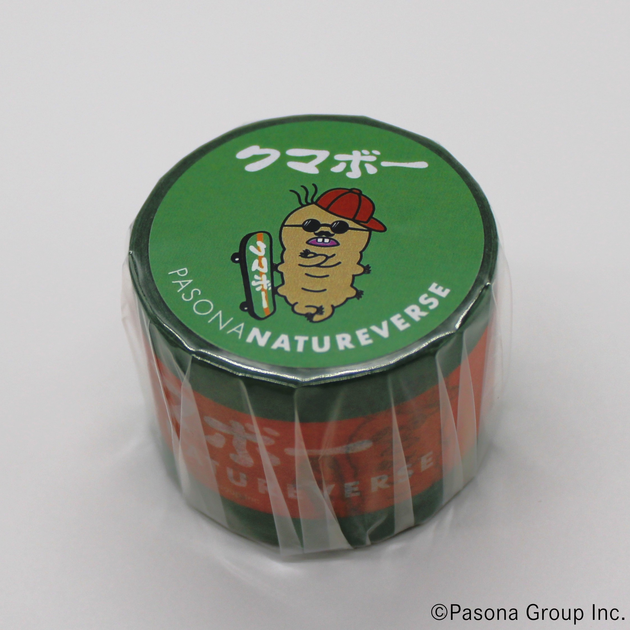 人気のクリスマスアイテムがいっぱい！ クマボー マスキングテープ (スケボー) タレント・お笑い芸人