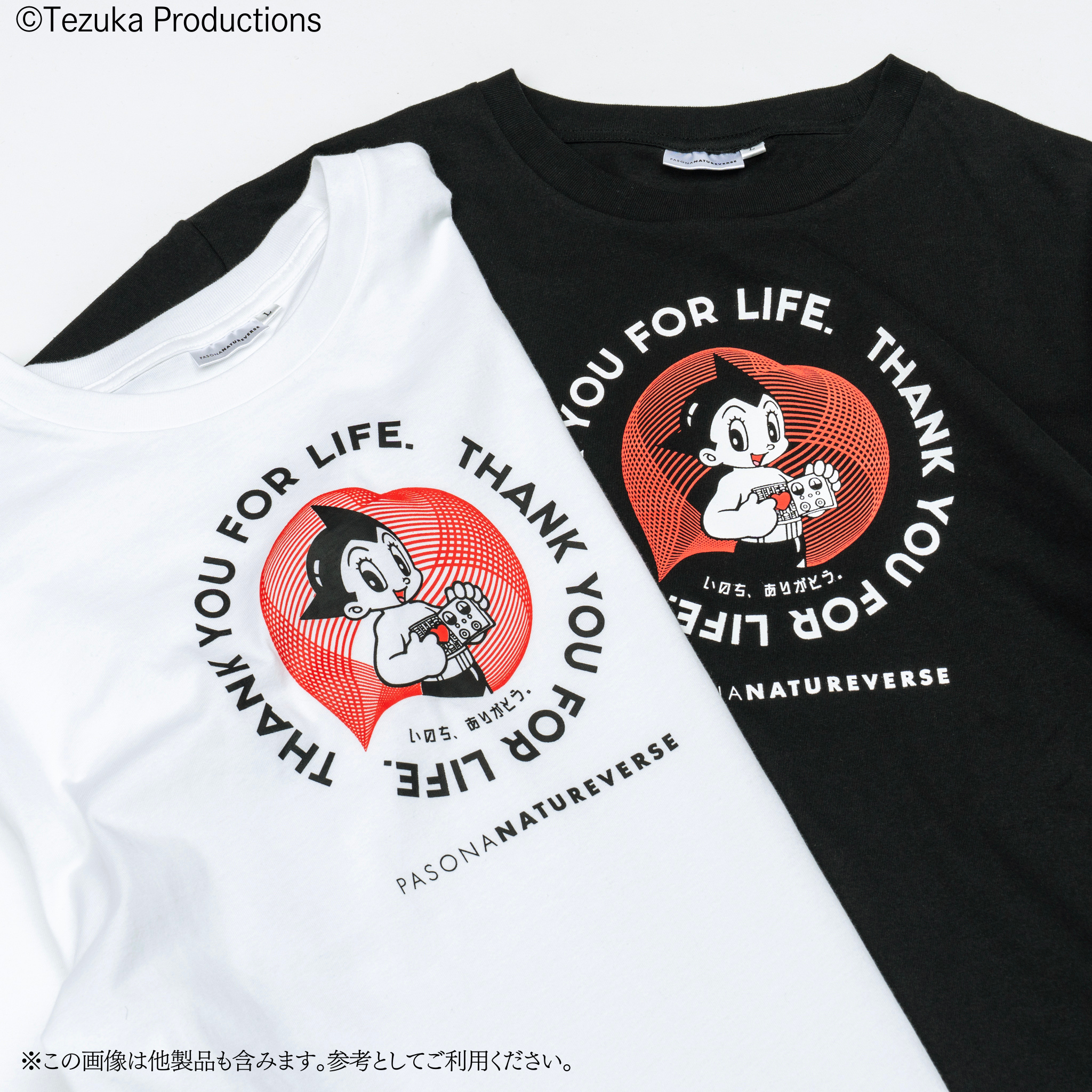 【大阪・関西万博×PASONAオフィシャルグッズ】半袖Tシャツ アトム ハート (黒) PASONA×ATOM & B・J