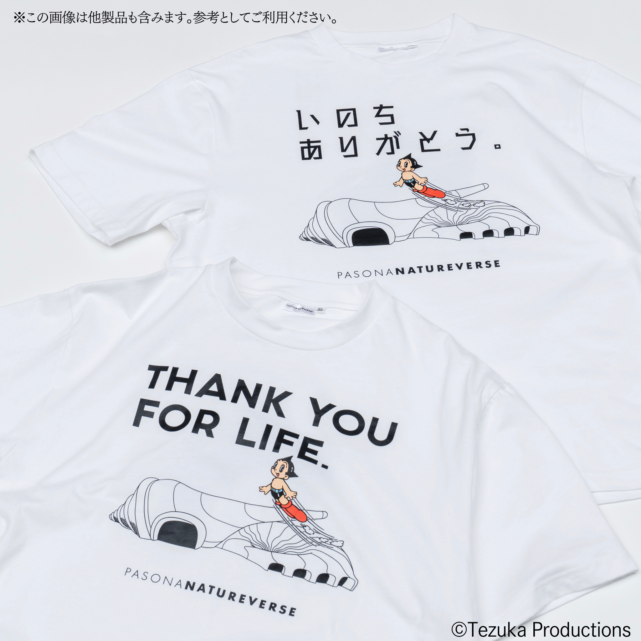Short sleeve T-shirt Astro Boy "THANK YOU FOR LIFE." PASONA×Astro Boy & B.J.