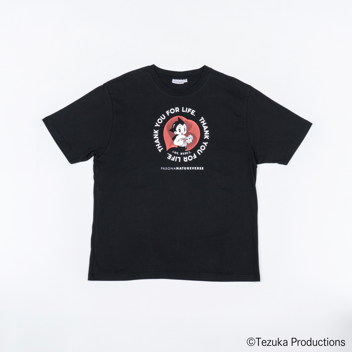 【非売品】大阪関西万博　デジタルウォレット　Tシャツ　Lサイズ T___1_a5a9d9d2-b65c-40e1-90ed-