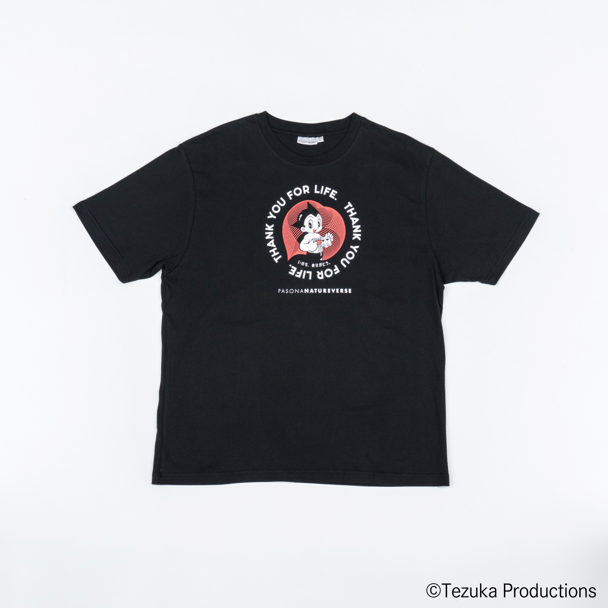 【大阪・関西万博×PASONAオフィシャルグッズ】半袖Tシャツ アトム ハート (黒) PASONA×ATOM & B・J