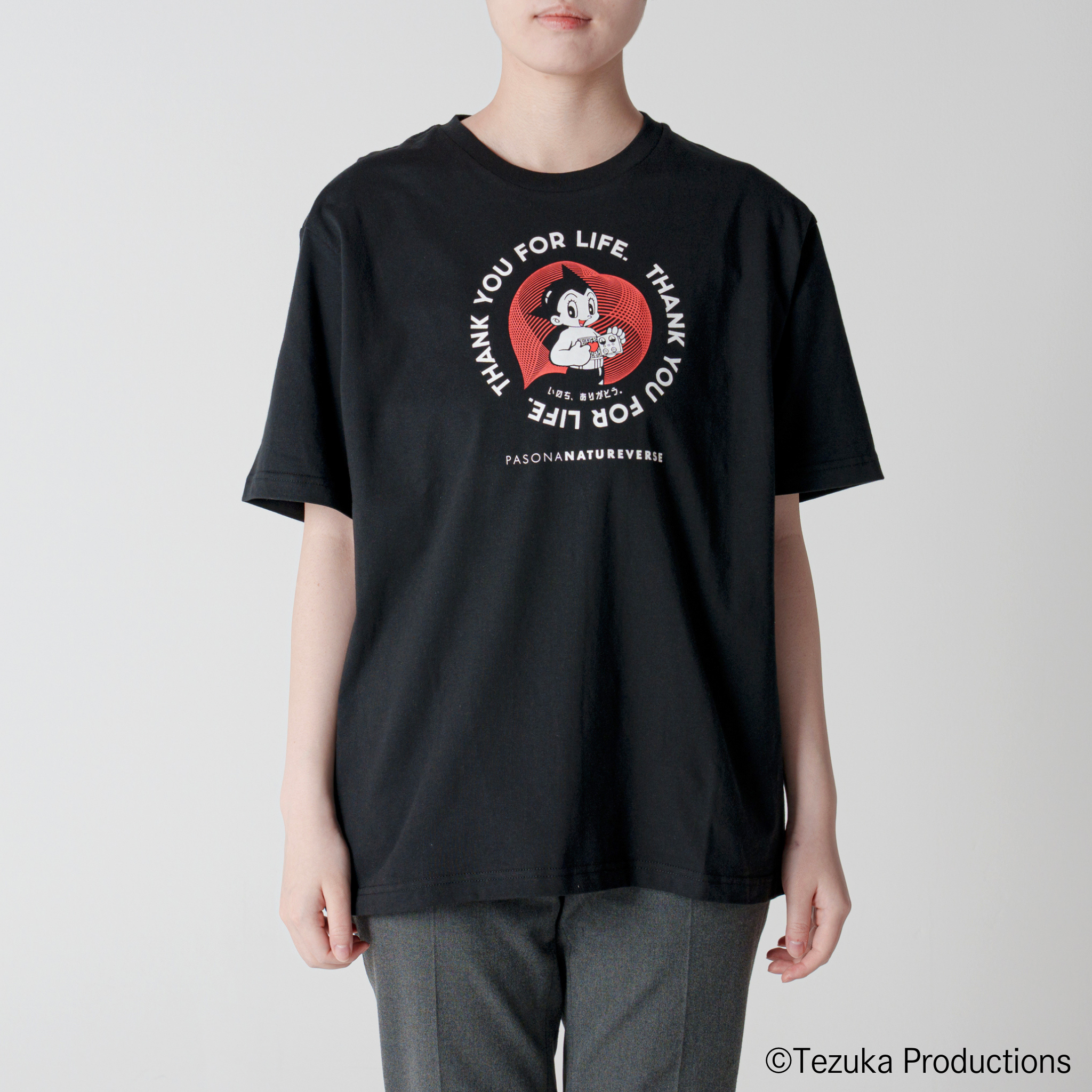 【大阪・関西万博×PASONAオフィシャルグッズ】半袖Tシャツ アトム ハート (黒) PASONA×ATOM & B・J