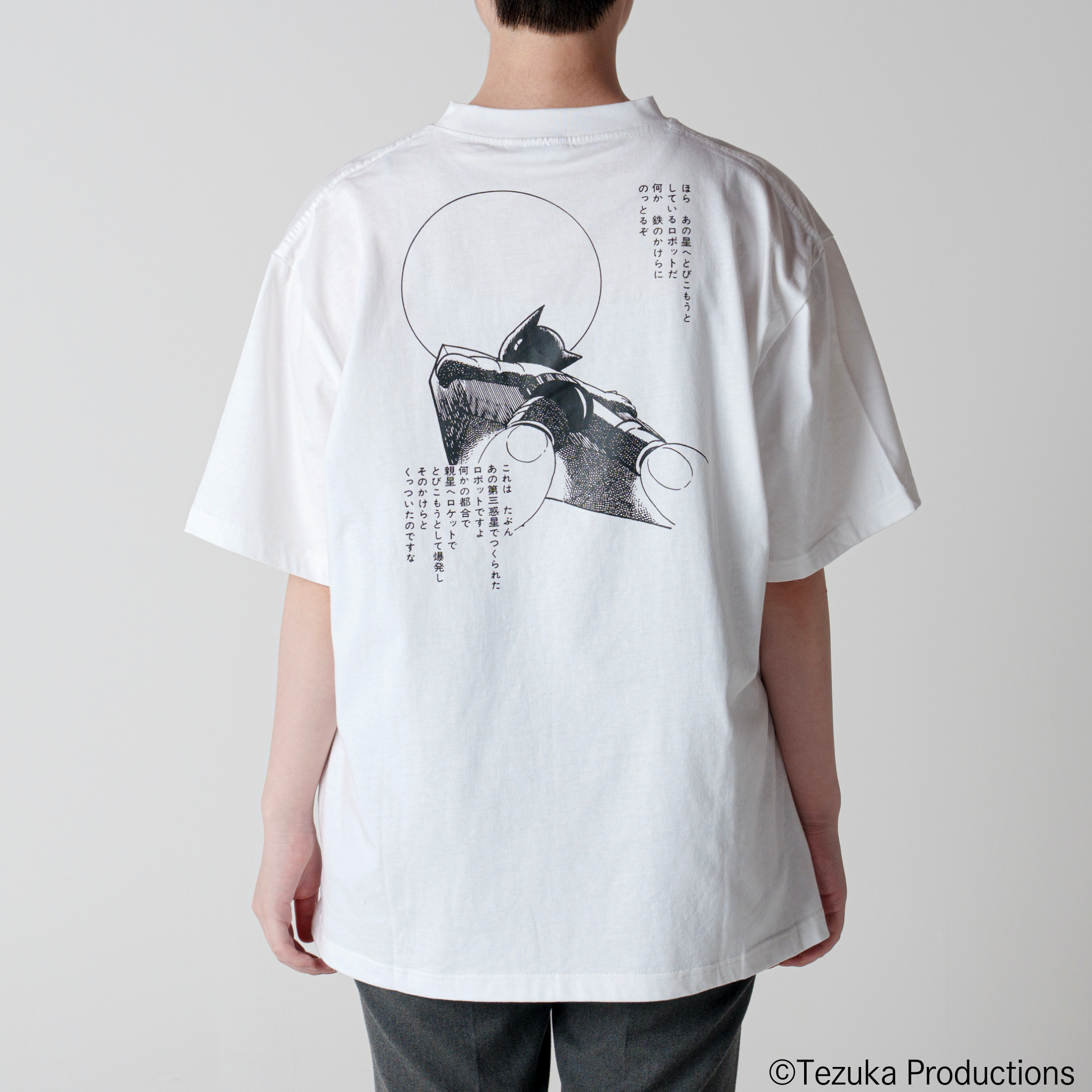 Short sleeve T-shirt Astro Boy "THANK YOU FOR LIFE." PASONA×Astro Boy & B.J.