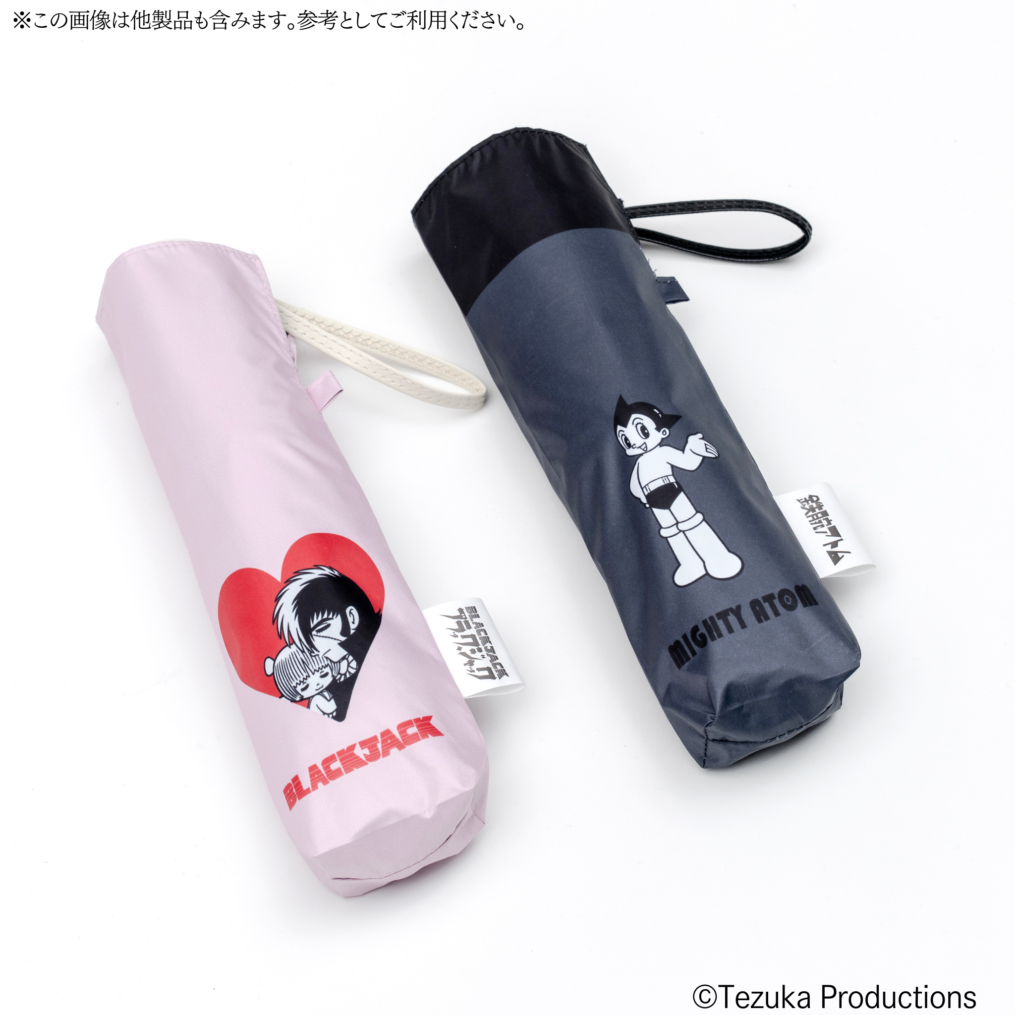 UV พับร่ม BLACK JACK Pasona ×Astro Boy & B.J.